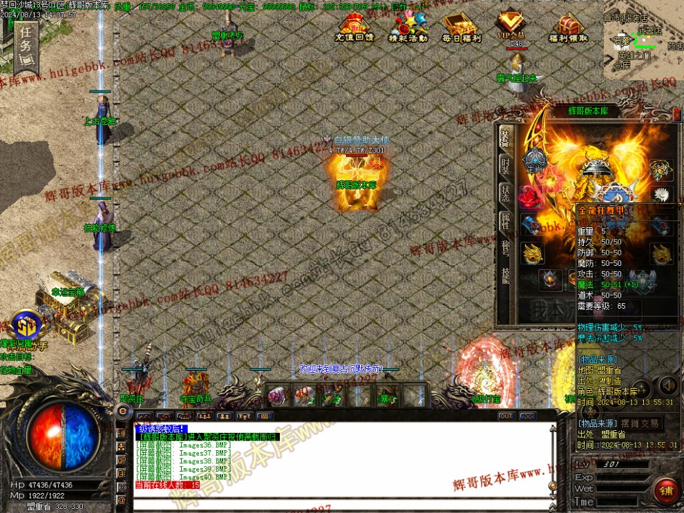 00043.jpg
