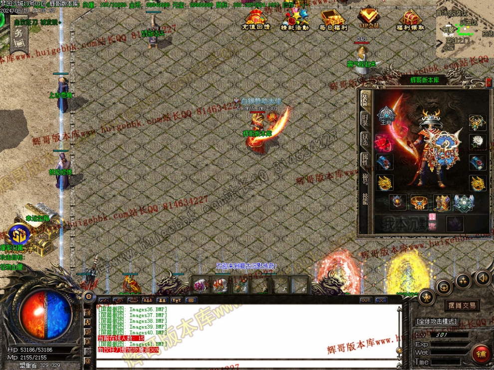00044.jpg