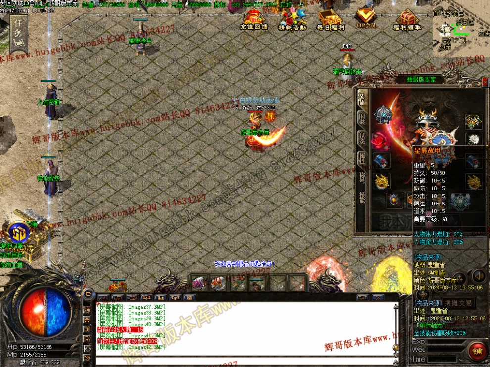 00045.jpg