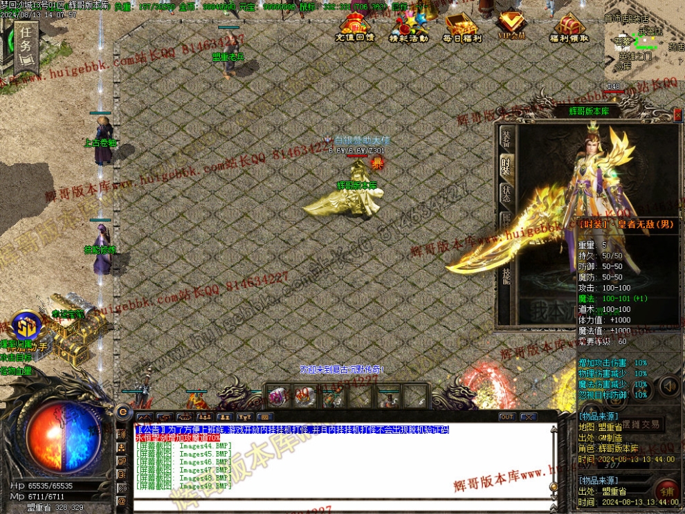 00052.jpg