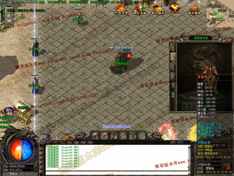 00056.jpg