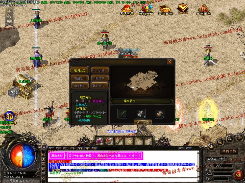 00058.jpg