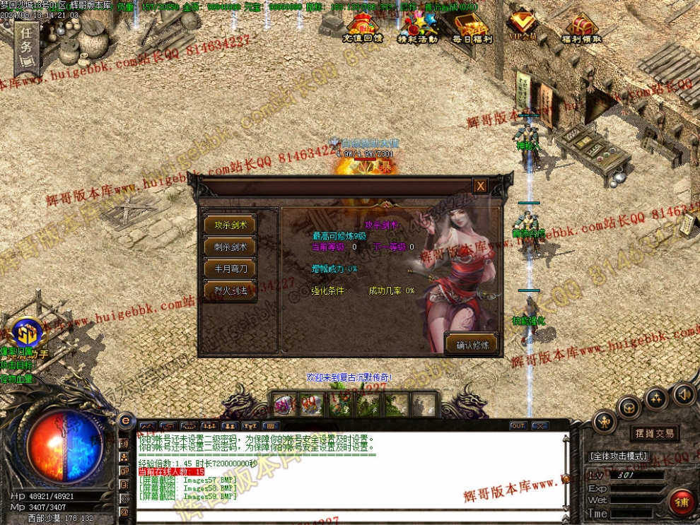 00062.jpg