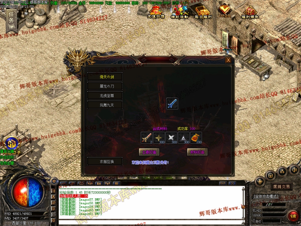 00064.jpg