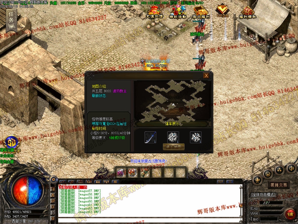 00066.jpg