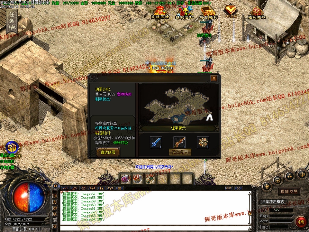 00067.jpg