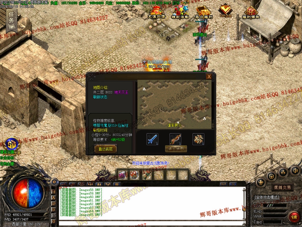 00068.jpg