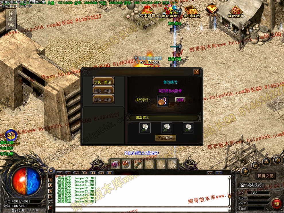 00069.jpg