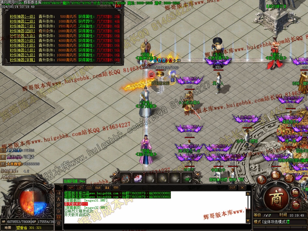 Images33.jpg