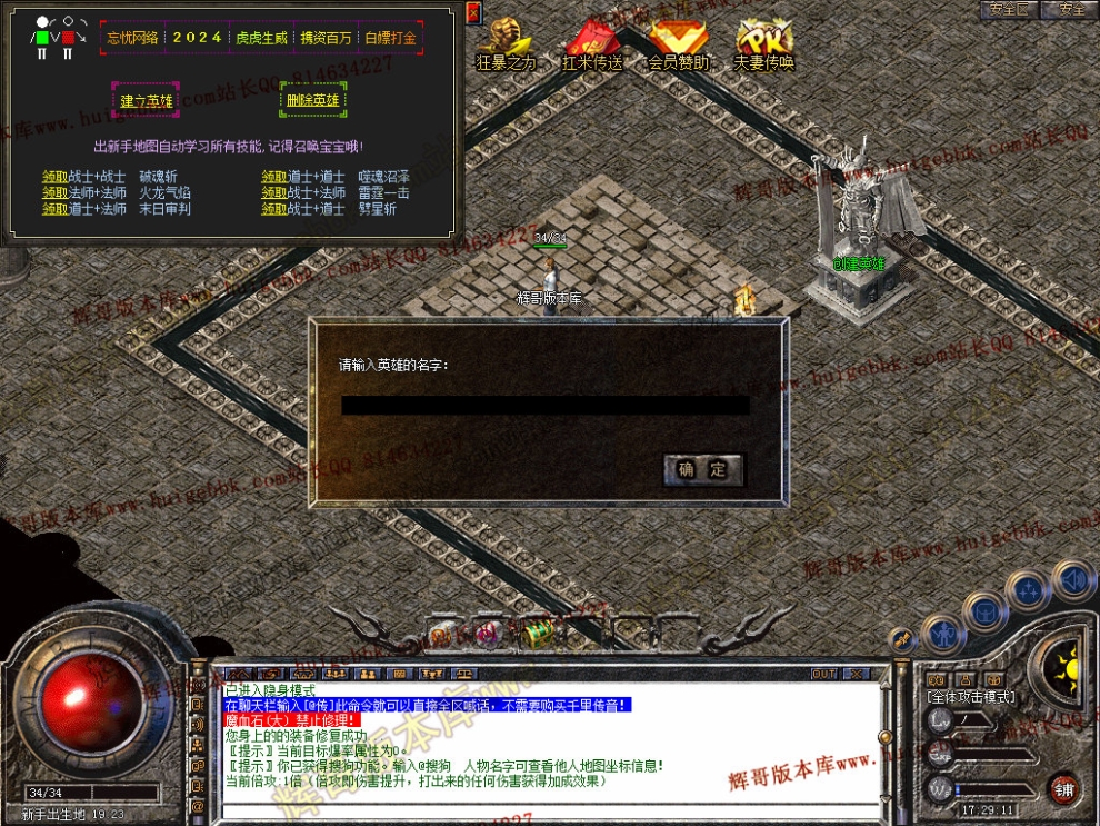 00005.jpg