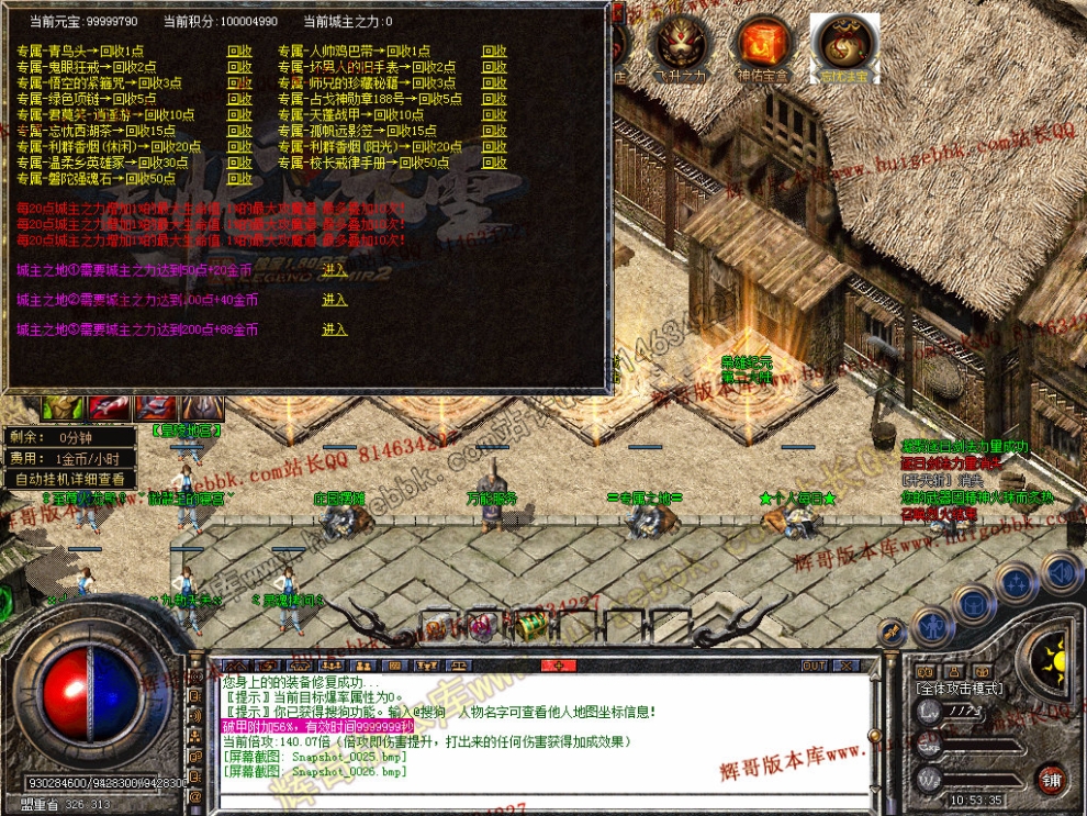 00028.jpg