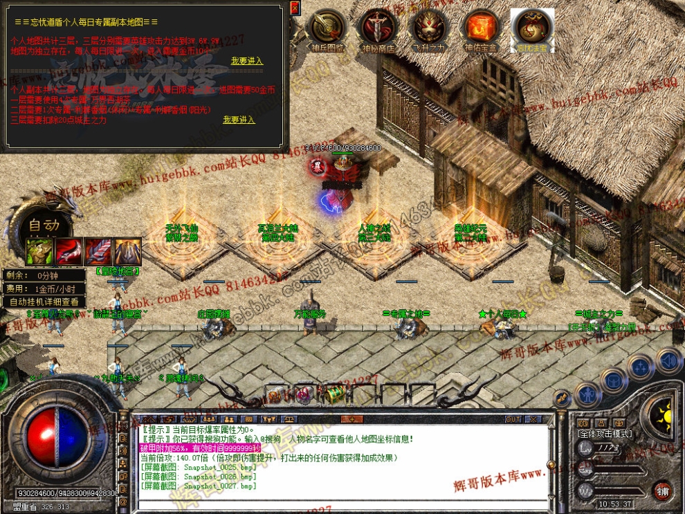 00029.jpg