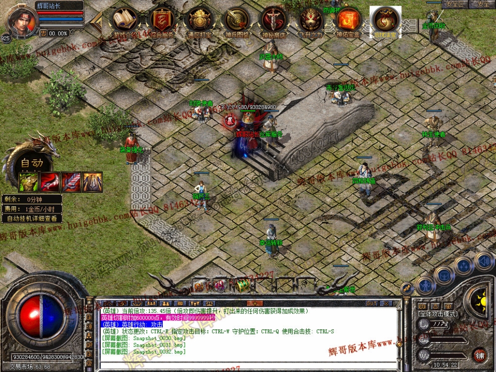 00034.jpg