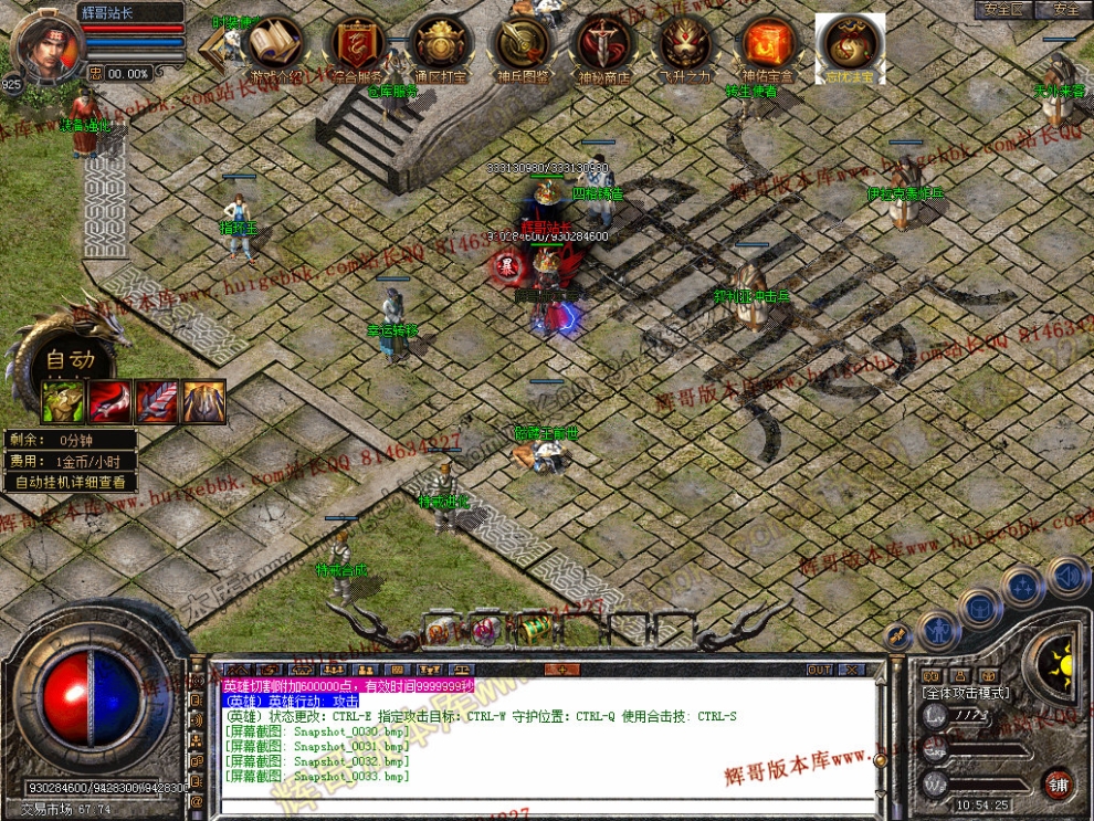 00035.jpg