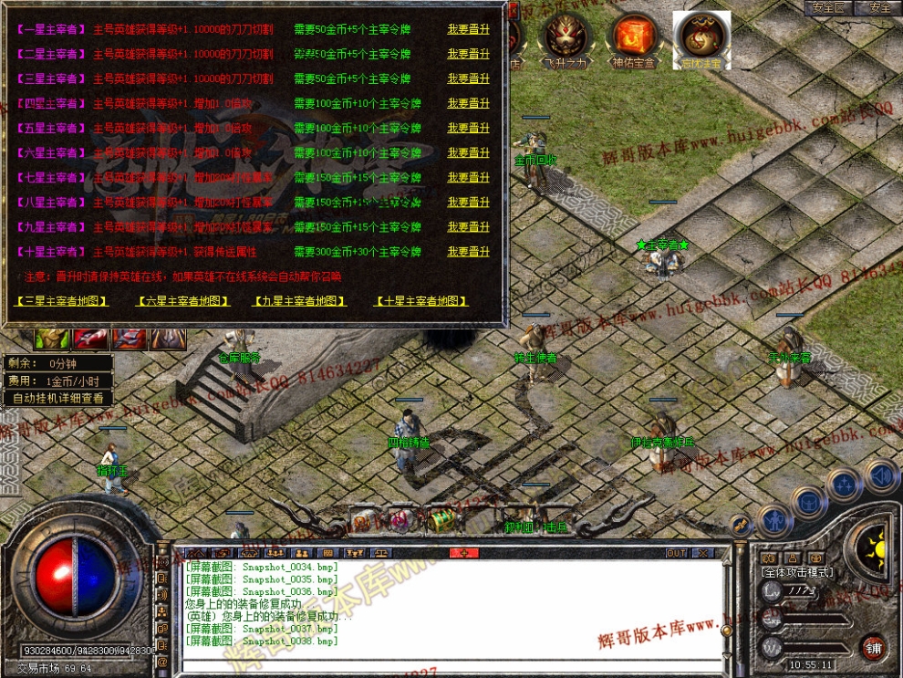 00040.jpg