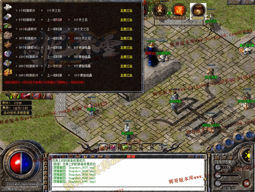 00043.jpg