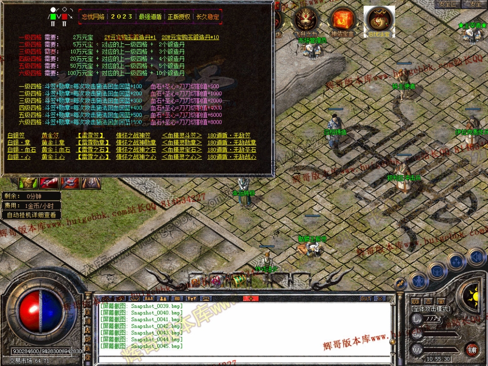 00047.jpg