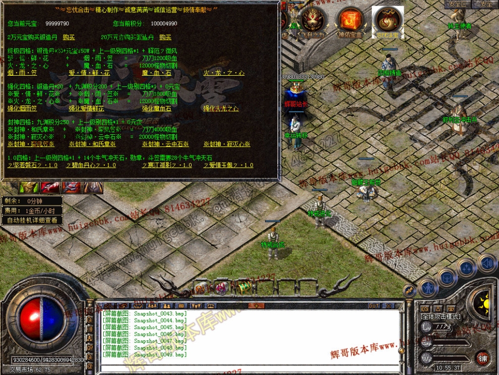 00051.jpg