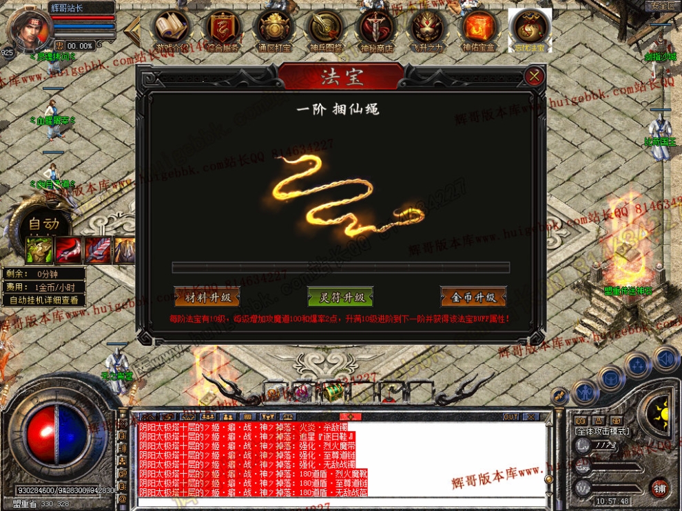 00064.jpg