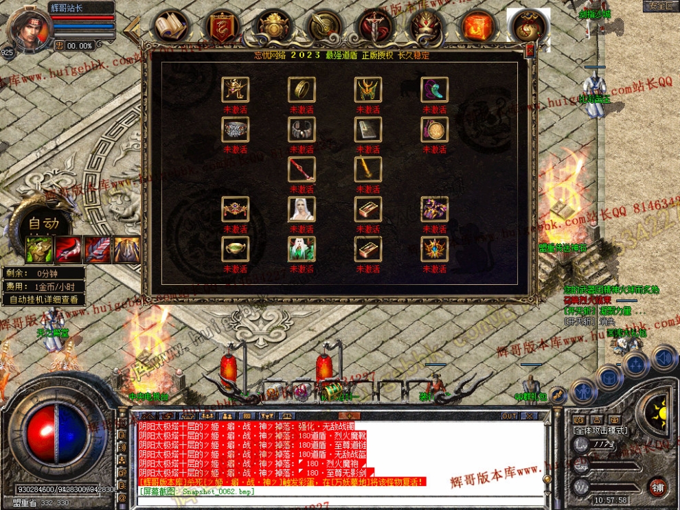 00066.jpg