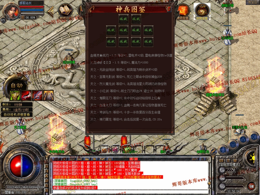 00068.jpg