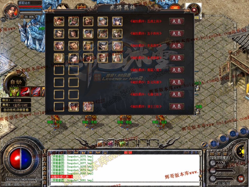 00085.jpg