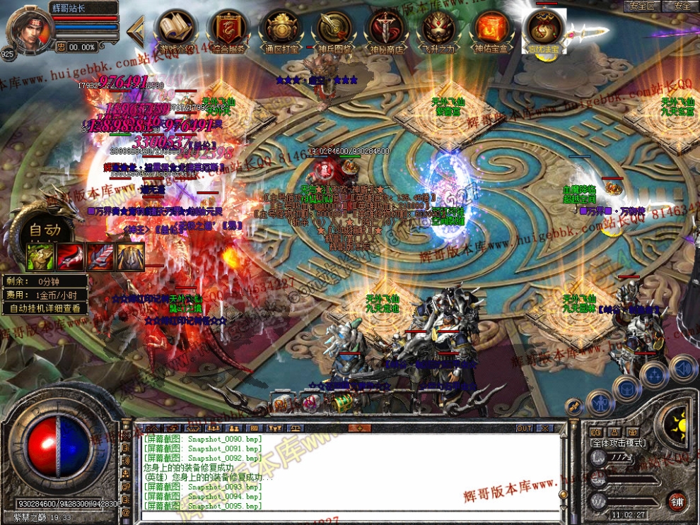 000100.jpg