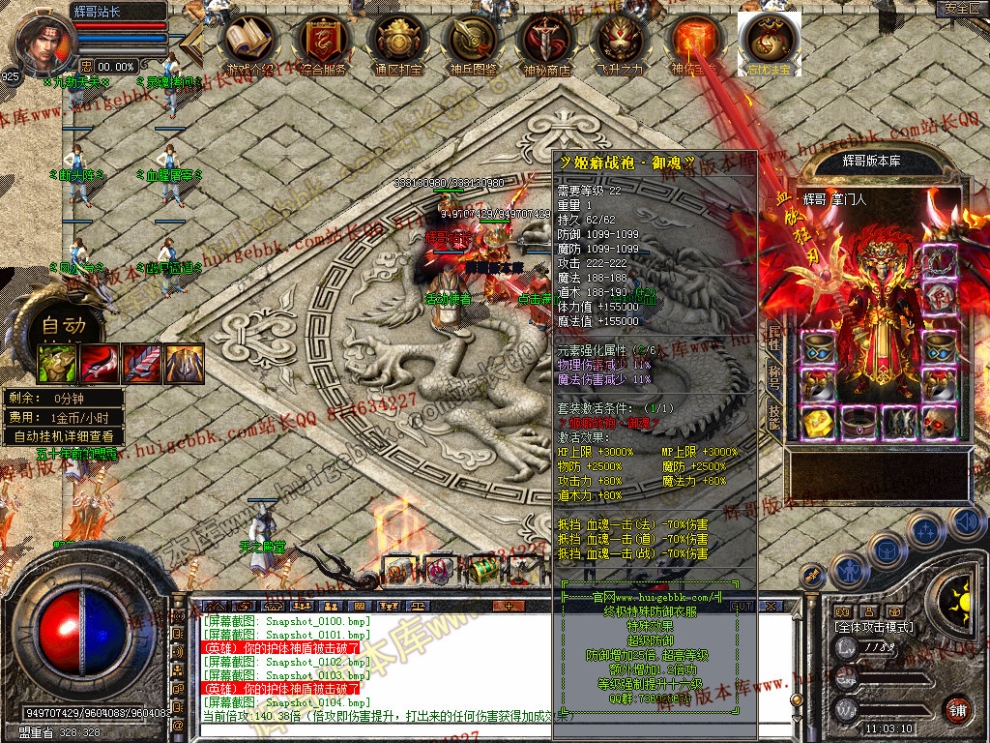000109.jpg