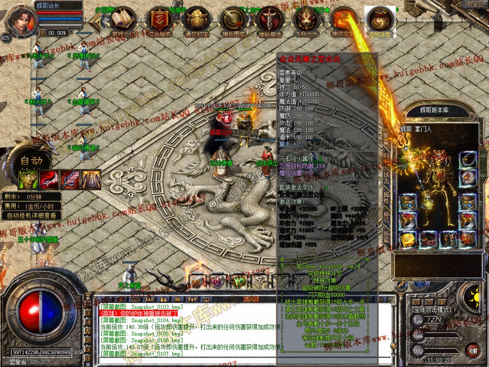 000111.jpg