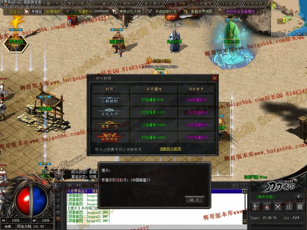 00029.jpg