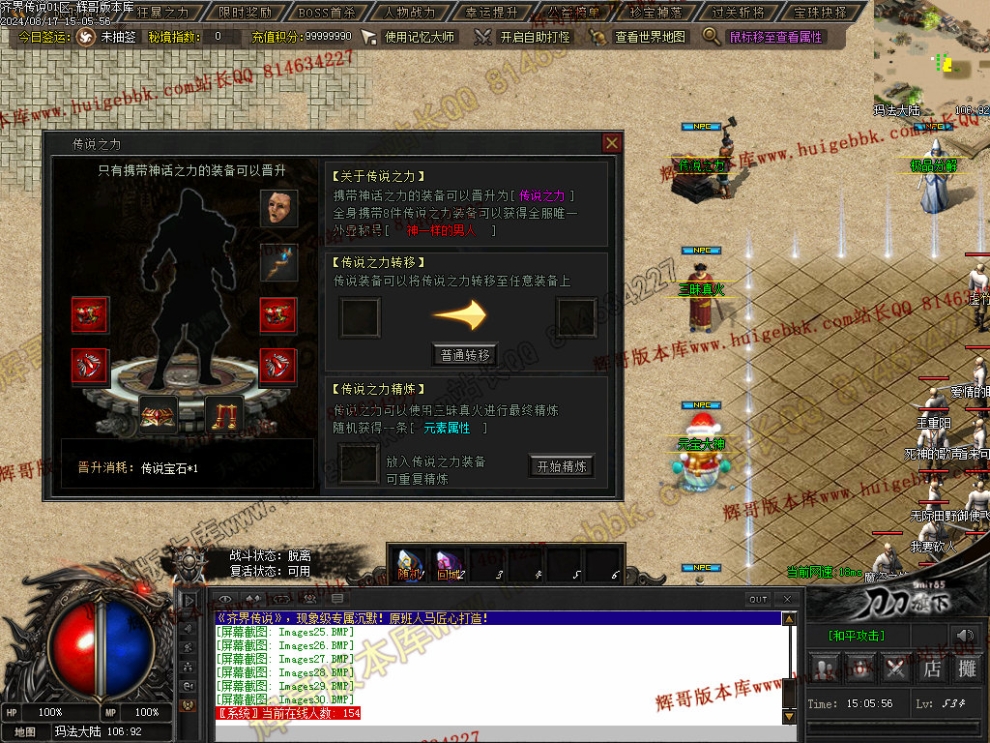 00037.jpg