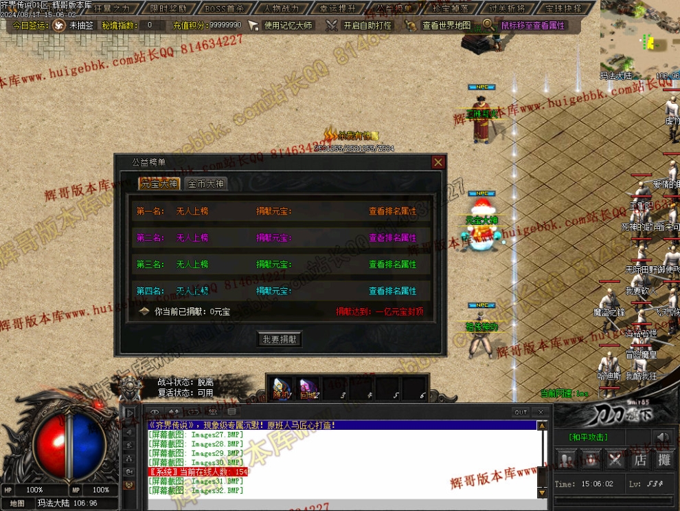 00039.jpg