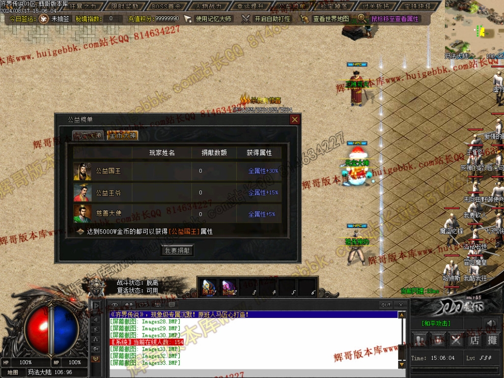 00040.jpg