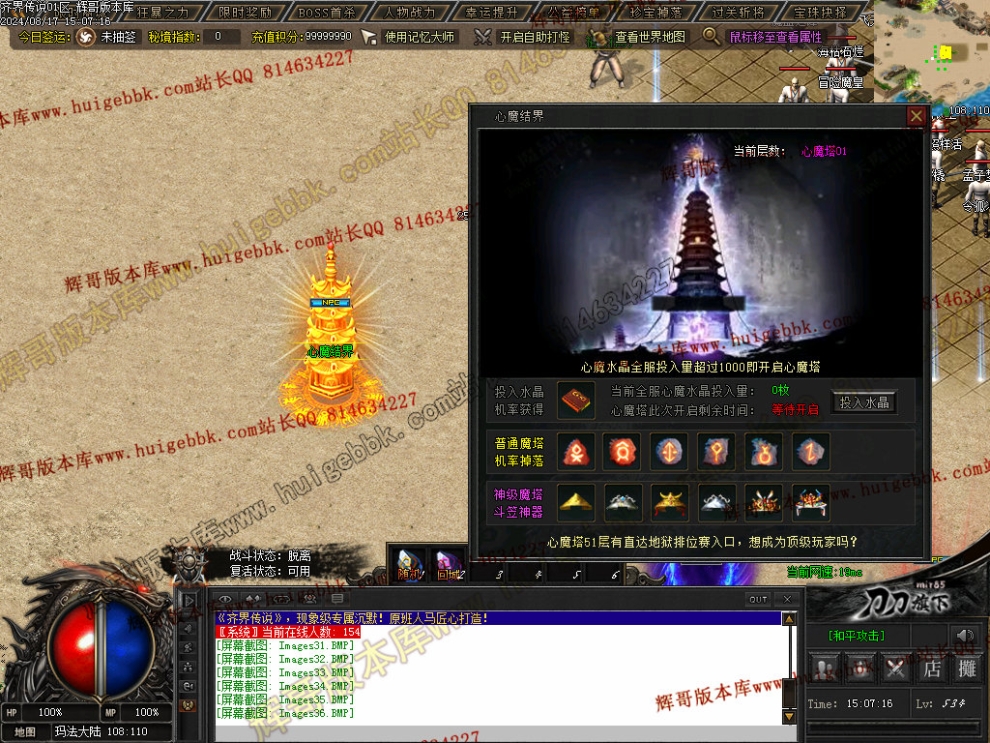 00043.jpg