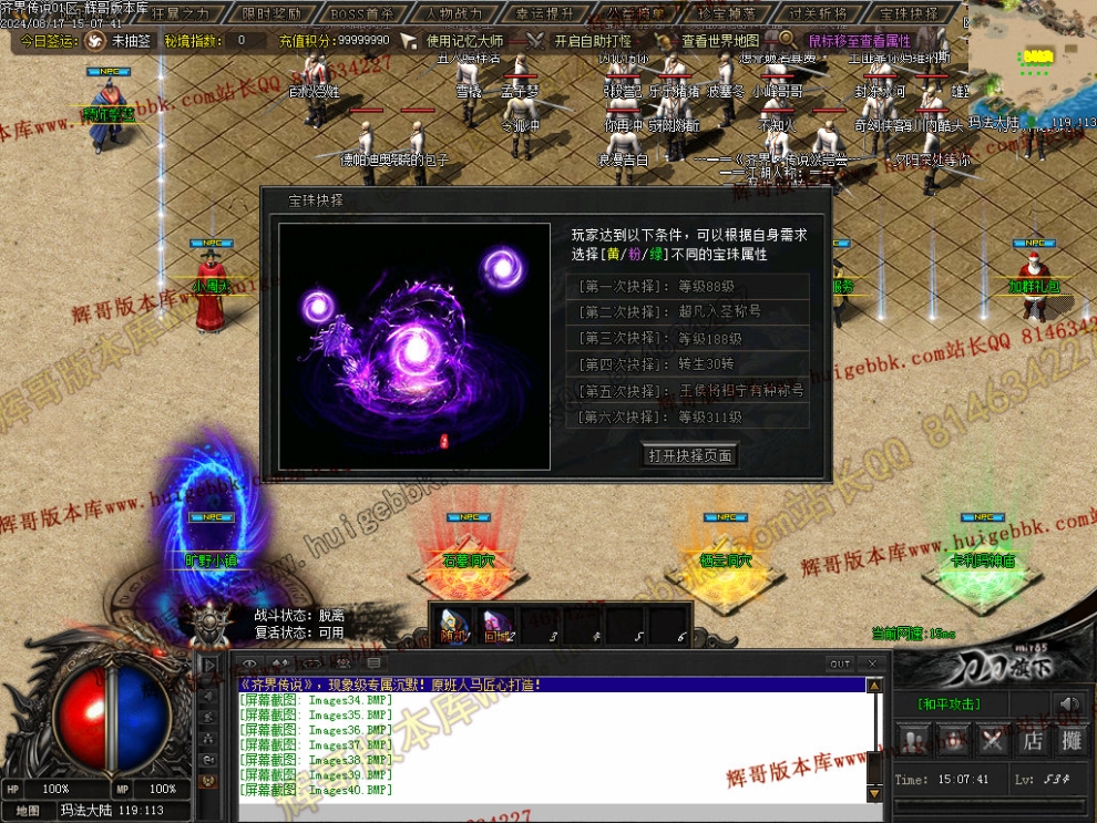 00047.jpg