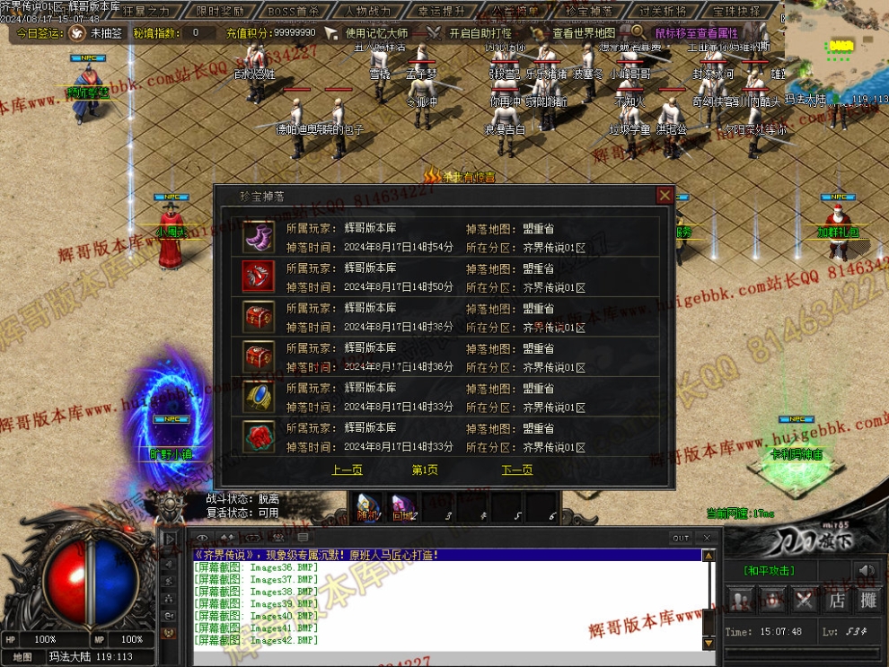00049.jpg
