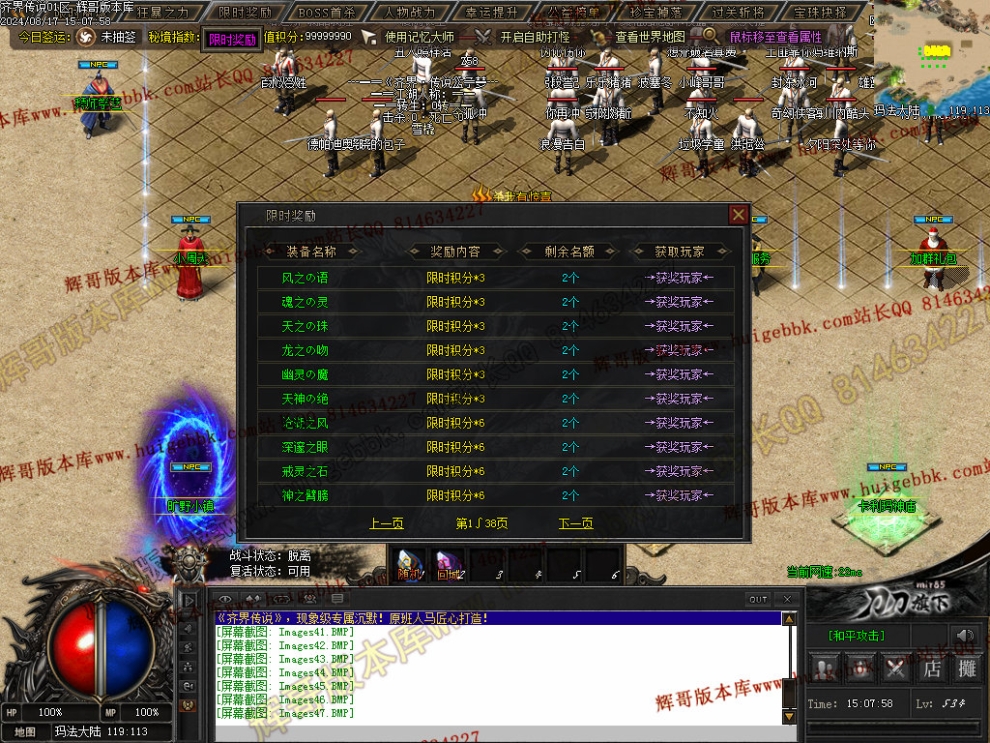 00054.jpg