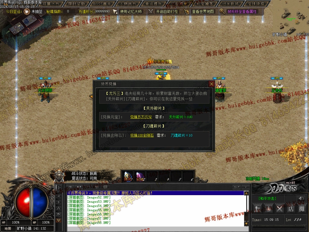00065.jpg