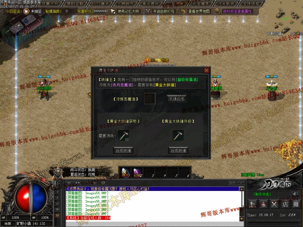 00066.jpg