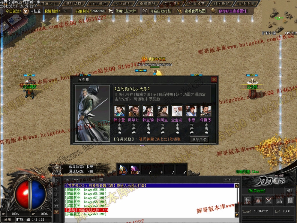 00067.jpg