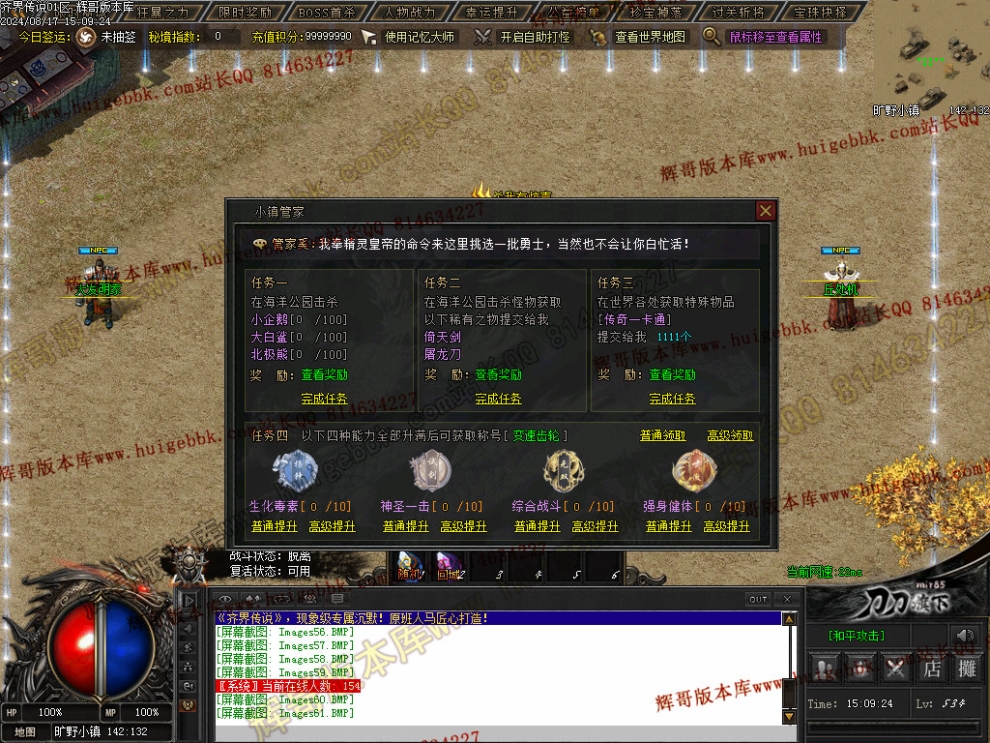 00068.jpg