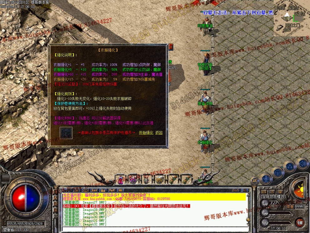 00035.jpg