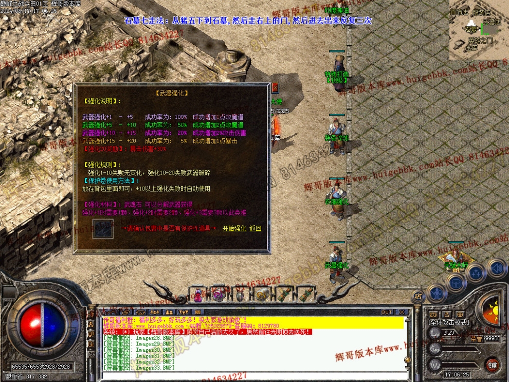 00036.jpg