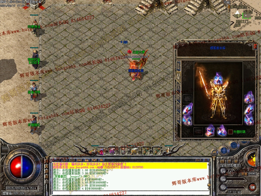 00076.jpg