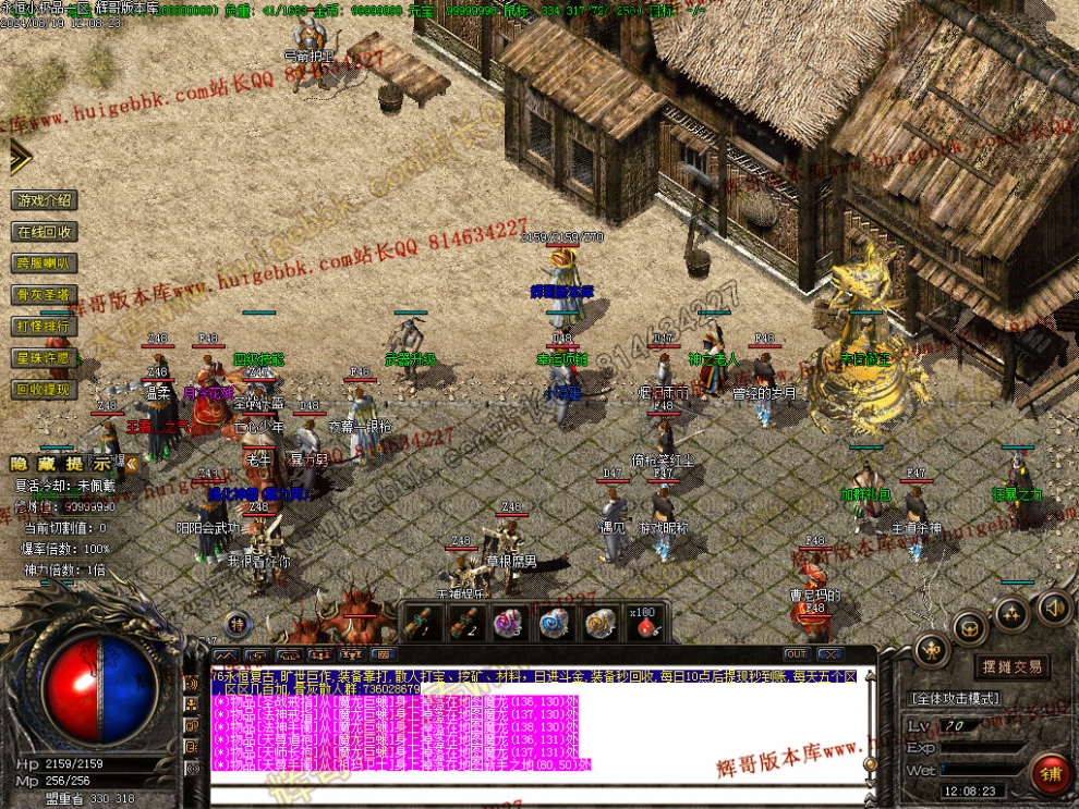 00011.jpg