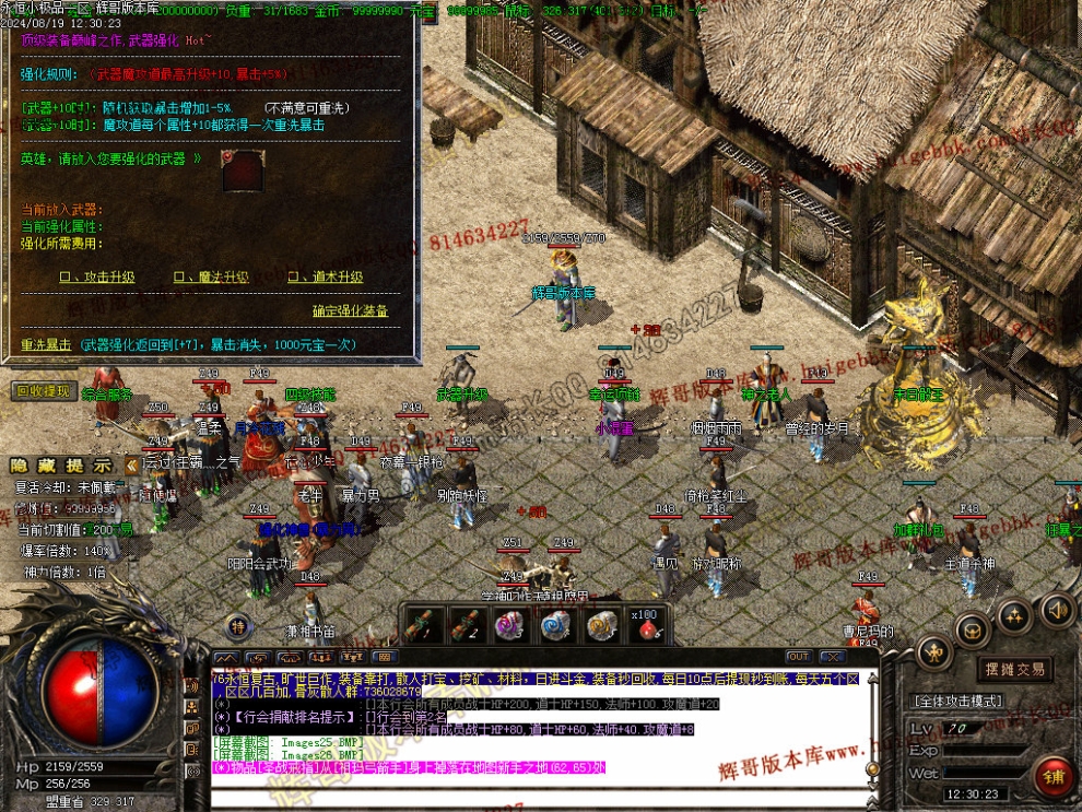 00029.jpg