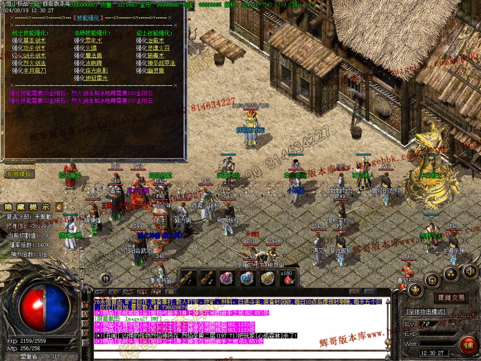 00030.jpg