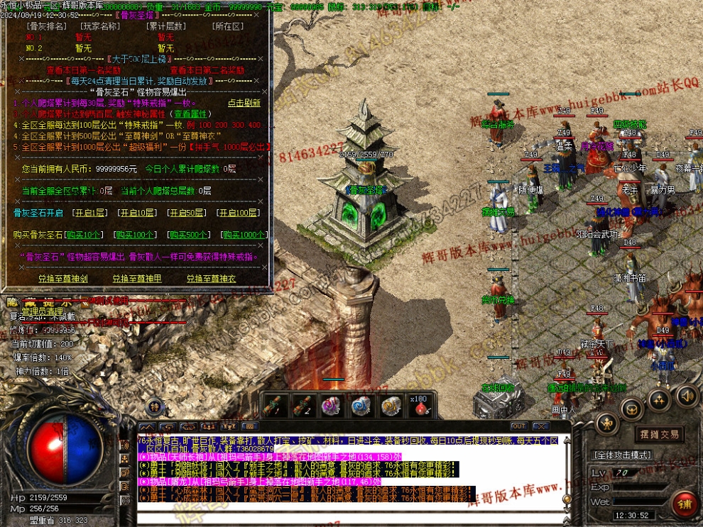 00032.jpg