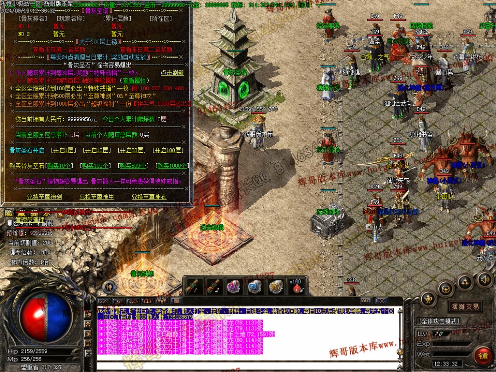 00041.jpg