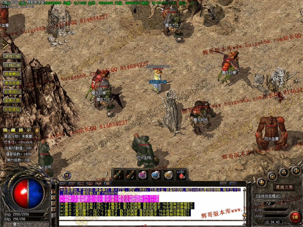 00045.jpg